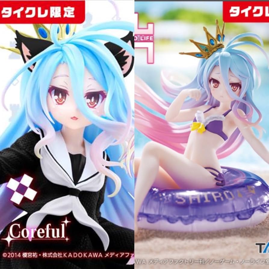 タイクレ限定】ノーゲーム・ノーライフ Aqua Float Girls 白